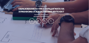 Netease изключва в чужбина студио T-Minus Zero, като се позовава на проблеми с финансирането · Technode