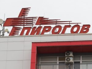 Загряване, за да обхване Китай след студения период, температурите да скочат