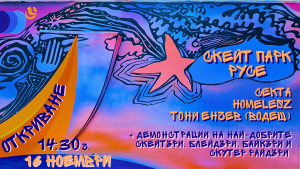 Китай ревизира закона за затворите, за да насърчи рехабилитацията на затворниците