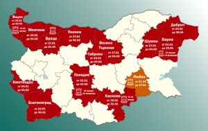 АСП предостави Методически насоки за разработване на годишен план за социалните услуги на територията на всяка община