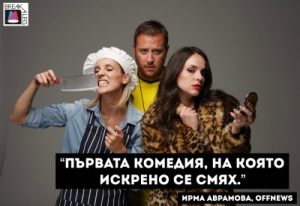 Цветя Джакаранда, Кунмин, Юнан – Chinadaily.com.cn