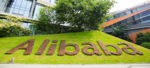 Alibaba ще пусне първите си AI очила тази седмица