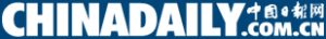 Китай подобрява бизнес средата през 2024 г.