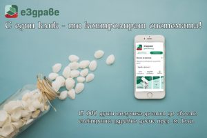 Проектът за редакция на Закона за държавното имущество на предприятията е прегледан за насърчаване на висококачествено развитие
