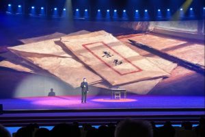 Селското развитие във Фуджиан привлича тайвански инвеститори