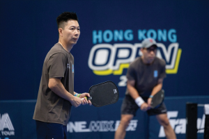 Второ действие на шампион в Китай