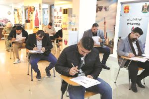 HSK 3.0 ще бъде пуснат с разширяване на глобалния обхват на теста