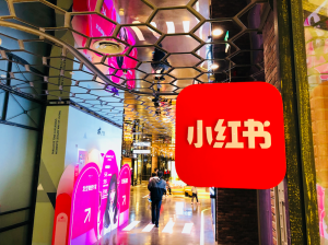Акционери на Xiaohongshu обмислят продажба на дялове
