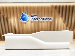 Ant International пуска AI модел с отворен код