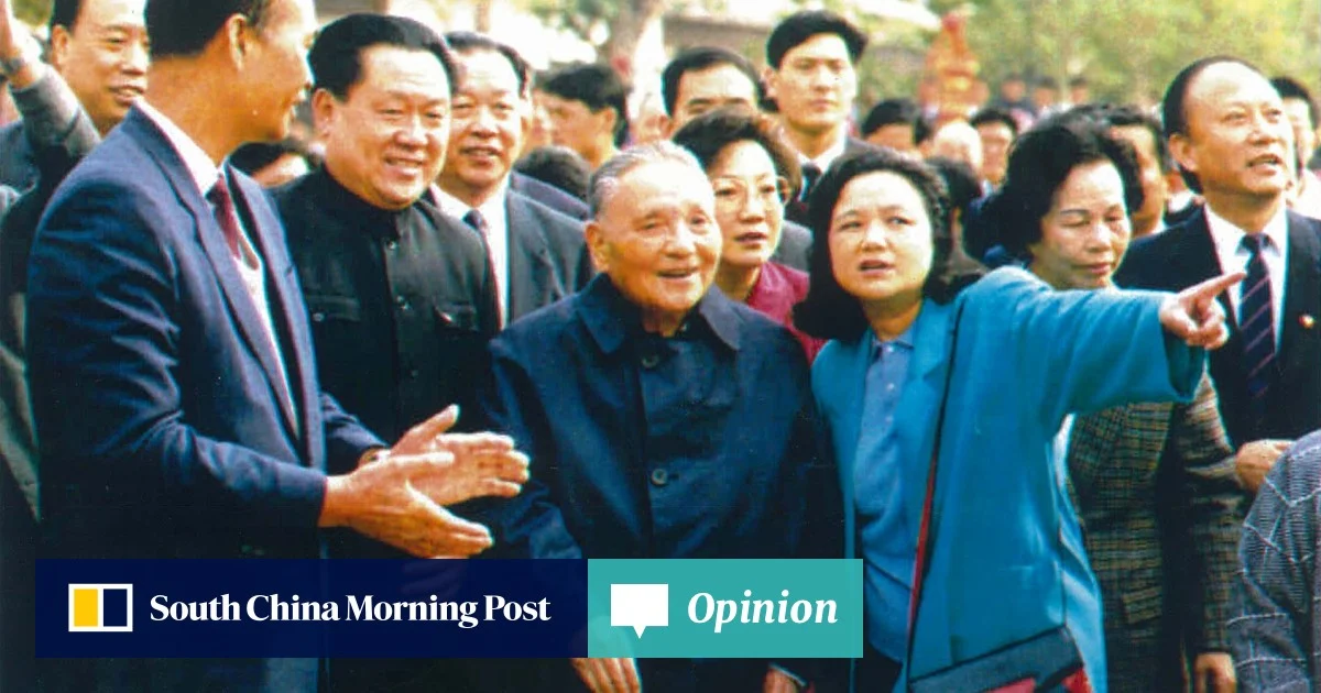 Как Дън Сяопин осигури технологичната победа на Китай