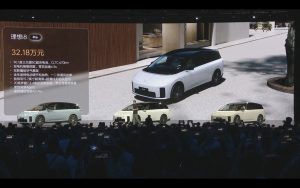 Електромобилите в Китай надминават бензиновите през октомври