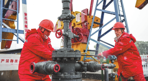 Континенталната част отново заявява готовността си да се стреми към мир през Тайванския пролив