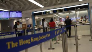 Обадете се, за да проверите технологичните тенденции при изготвянето на политики след обратен завой при залагане на баскетбол