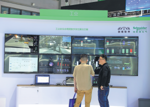 Смята се, че проектът за развитие на Китай увеличава възможностите за МНК