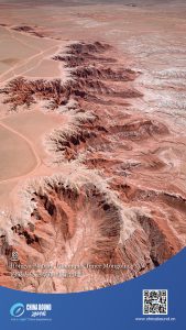 Платото Хонгя, Уланкаб, Вътрешна Монголия