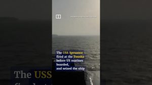 САЩ санкционират базираната в Китай петролна рафинерия и 40 спедитори заради ирански петрол