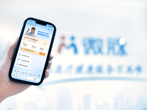 WeiMai предоставя актуализиран проспект за IPO в Хонконг, насочен към лидерството в здравеопазването с изкуствен интелект